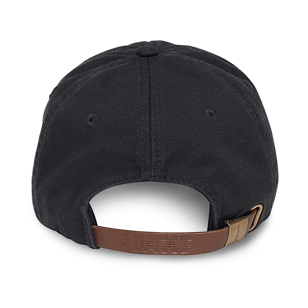 Back view of the Bourbon Helps Baseball Cap - Black with a genuine leather strap and brass buckle